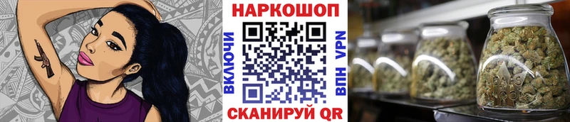 Магазин наркотиков Мостовской Амфетамин  Alpha PVP  ГАШ  КОКАИН 