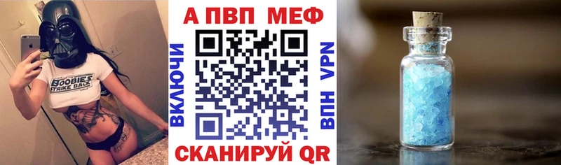 Alfa_PVP крисы CK  ОМГ ОМГ как войти  Мостовской 