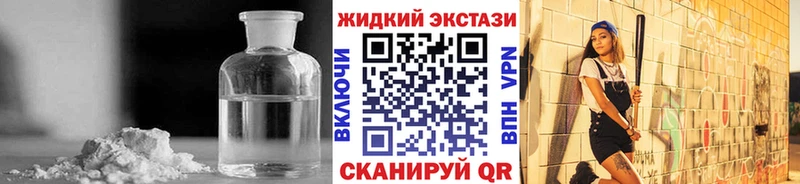 хочу наркоту  гидра вход  сайты даркнета Telegram  Мостовской  Бутират вода 