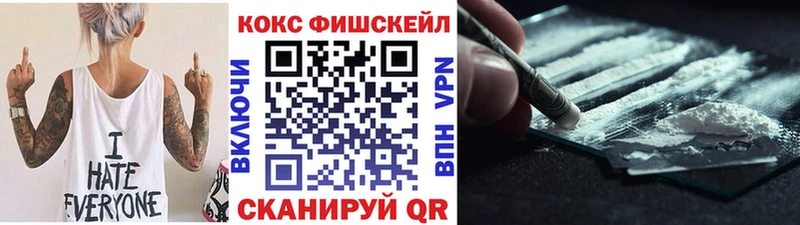 закладка  shop состав  Кокаин Боливия  Мостовской  кракен онион 