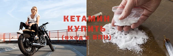 MDMA Магас