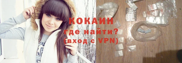 гашик Медногорск