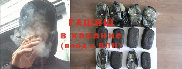 ALPHA-PVP Медвежьегорск