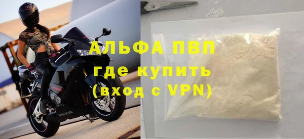 мдпв Мегион