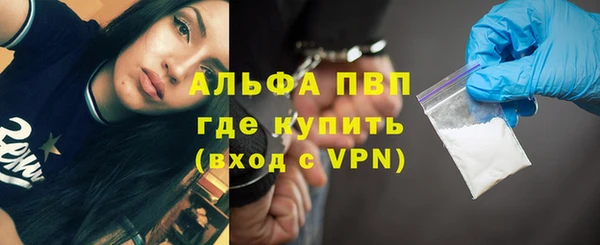 мдпв Мегион