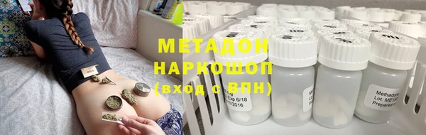 мдпв Мегион