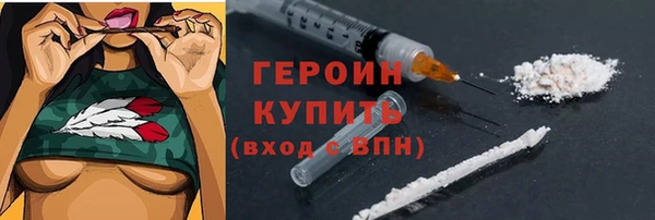 мефедрон VHQ Верхнеуральск