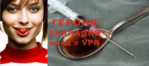 ALPHA-PVP Медвежьегорск
