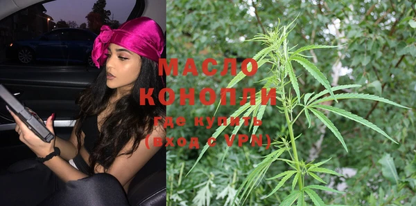 MDMA Магас
