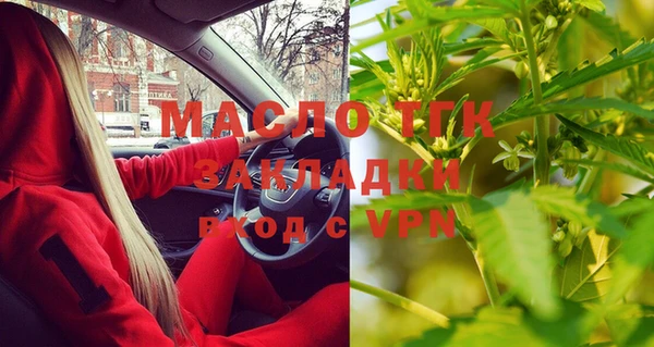 соль ск Магадан