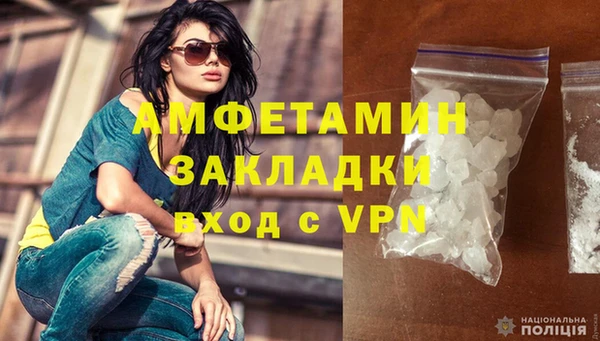 MDMA Магас