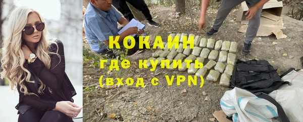 MDMA Магас