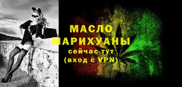 MDMA Магас