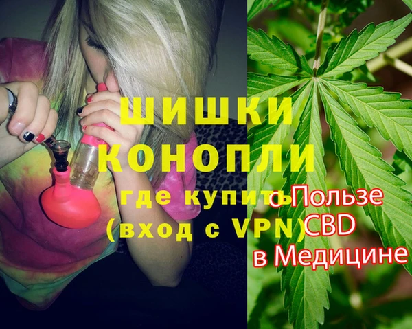 соль ск Магадан