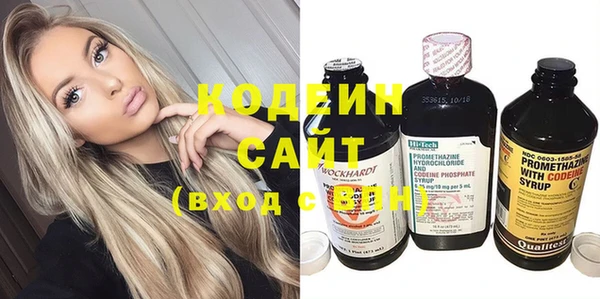 кокаин колумбия Абаза