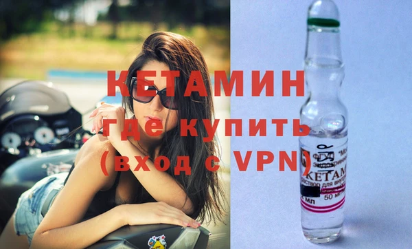 соль ск Магадан
