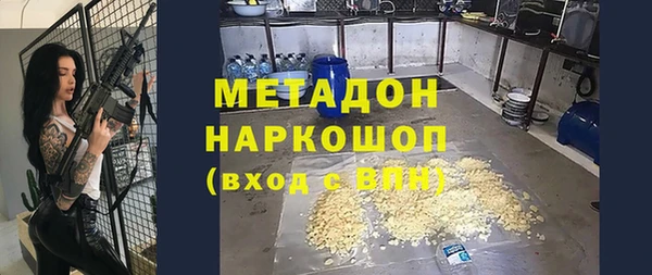 мдпв Мегион