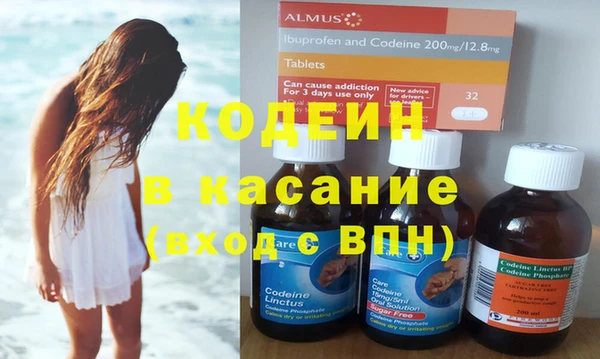мдпв Мегион