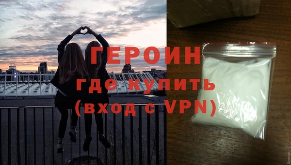 MDMA Магас