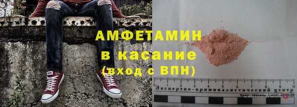 мдпв Мегион