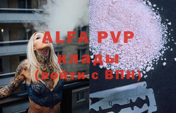 MDMA Магас