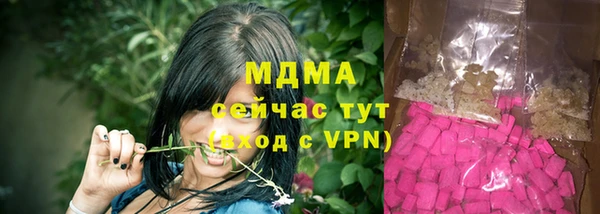 мдпв Мегион