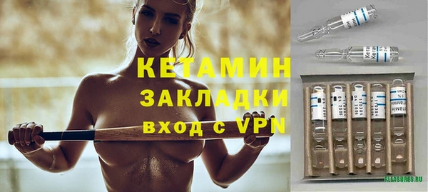 ALPHA-PVP Медвежьегорск