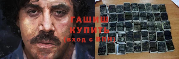 кокаин перу Абинск