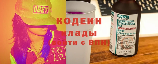 мдма Медногорск