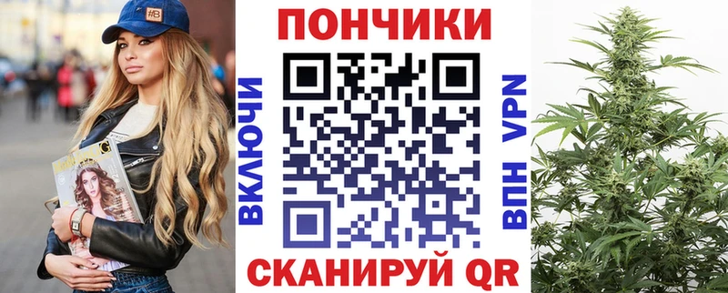 МАРИХУАНА конопля  сколько стоит  Мостовской 